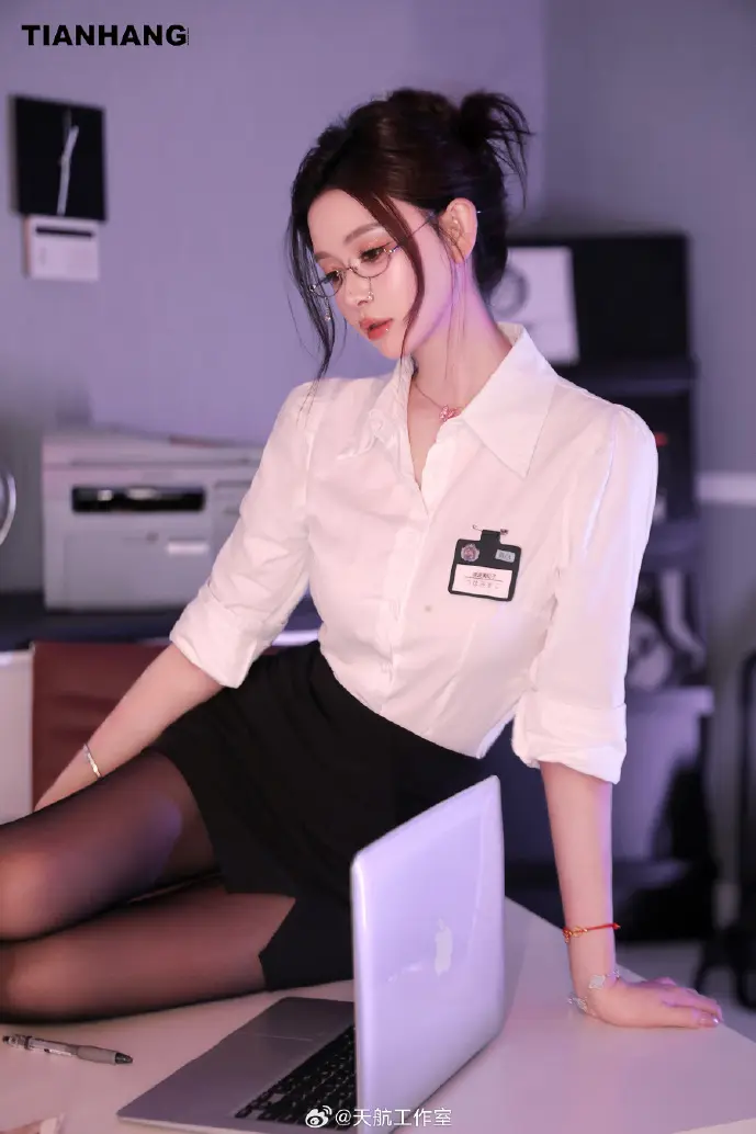 天津公安下载平台界面